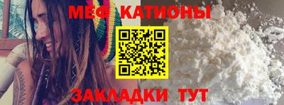 мет Гай