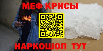 2c-b Гатчина