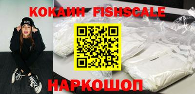 стафф Гагарин
