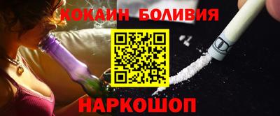 2c-b Гатчина