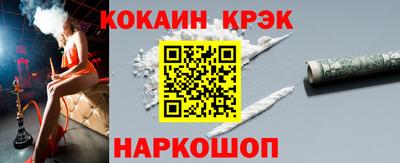 мет Гай