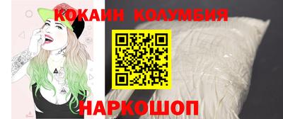 мет Гай