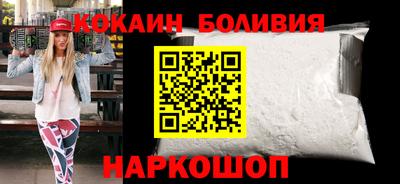 мет Гай