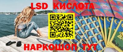 мет Гай