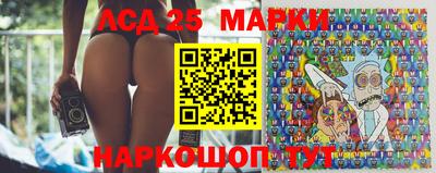 стафф Гагарин