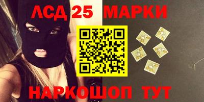 стафф Гагарин