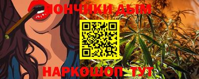 мет Гай
