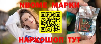 стафф Гагарин