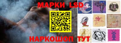 мет Гай