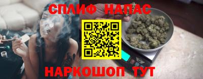 стафф Гагарин