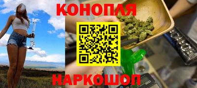 стафф Гагарин
