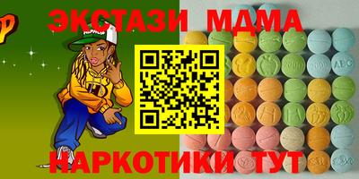 2c-b Гатчина