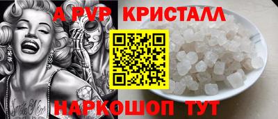 2c-b Гатчина