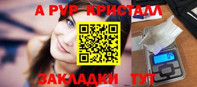 2c-b Гатчина