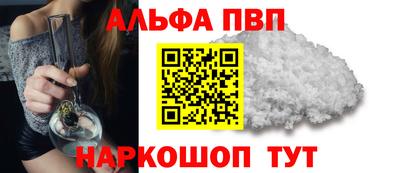 мет Гай
