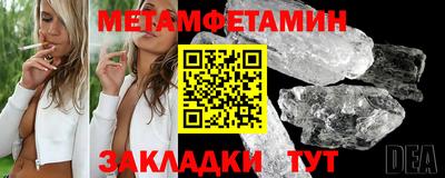 2c-b Гатчина