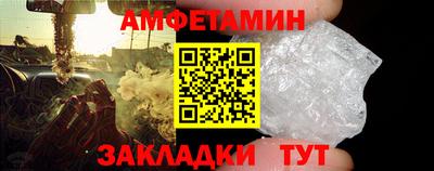 стафф Гагарин