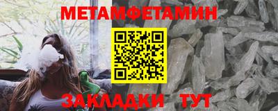 2c-b Гатчина