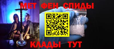 мет Гай