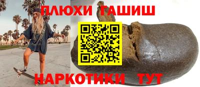 стафф Гагарин