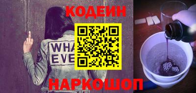 стафф Гагарин