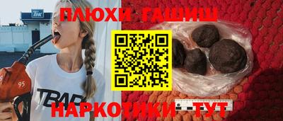 стафф Гагарин