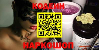стафф Гагарин